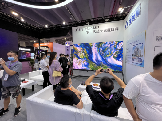 元宇宙生態(tài)博覽會(huì)｜雷曼康碩展開啟元宇宙新征程