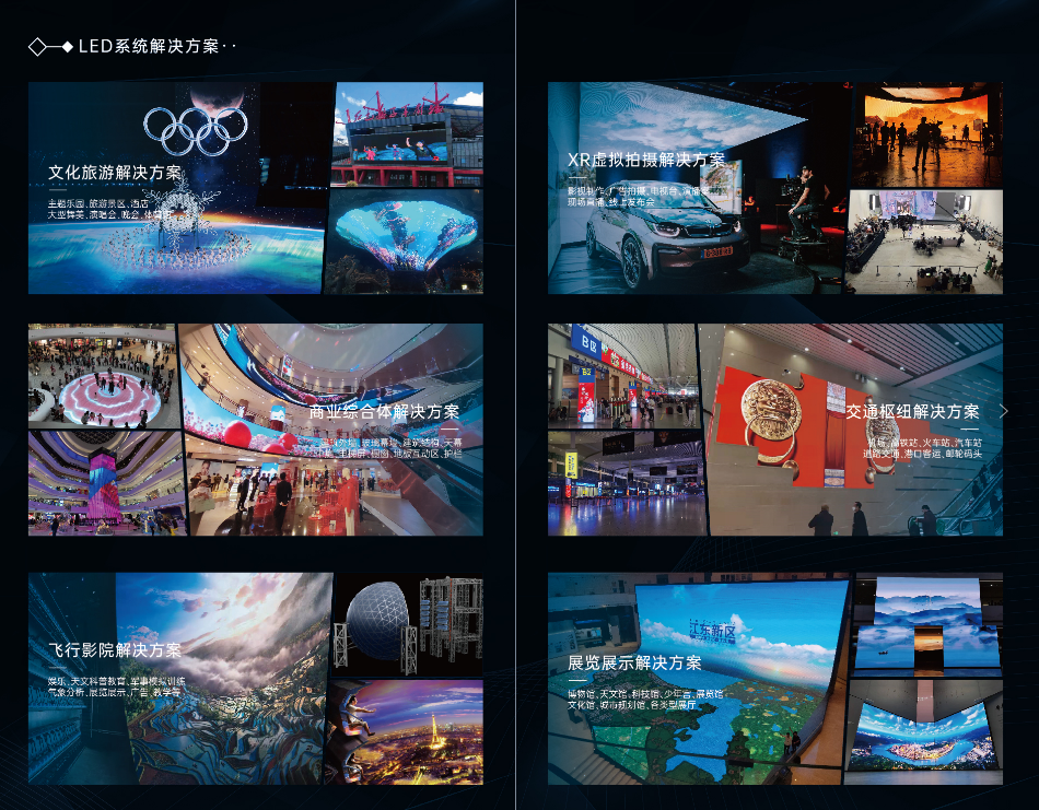 榮譽(yù)|康碩展榮獲2022年度深圳市“專精特新”中小企業(yè)稱號(hào)