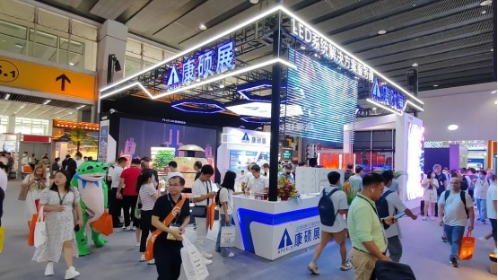 2023光亞展|專訪康碩展：打破LED顯示傳統審美觀念，推動智慧文旅發展