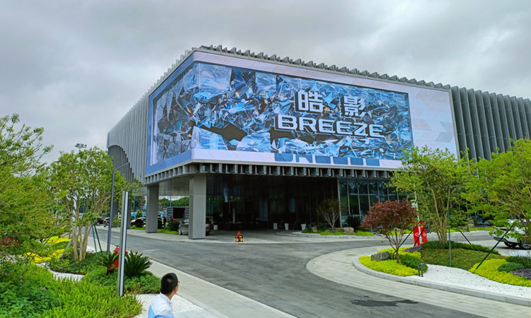 南沙科技新地標，康碩展助力廣汽科技館順利開館
