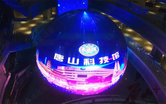 球形LED顯示屏如何選直徑型號，這些建議可參考