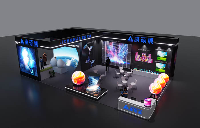 ISLE2024精彩搶先看，康碩展及母公司雷曼光電雙展位聯(lián)動(dòng)展出LED新型顯示