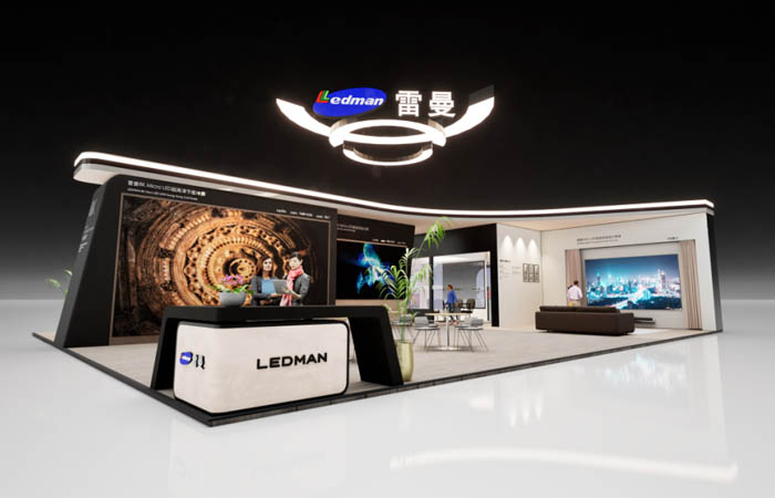 ISLE2024精彩搶先看，康碩展及母公司雷曼光電雙展位聯(lián)動(dòng)展出LED新型顯示