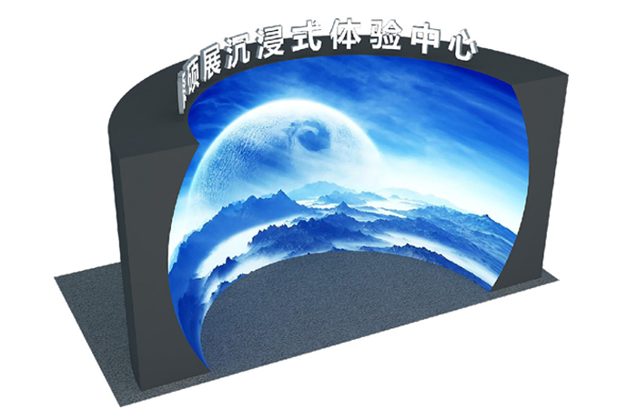 ISLE2024精彩搶先看，康碩展及母公司雷曼光電雙展位聯(lián)動(dòng)展出LED新型顯示