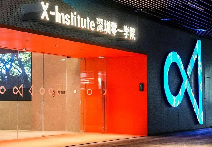 藏在寫字樓里的魔法學院！雷曼康碩展LED創(chuàng)意屏靈動呈現(xiàn)