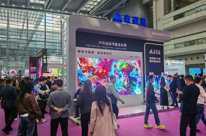 LED CHINA 2025圓滿落幕 | 雷曼康碩展顯示應(yīng)用場景體驗(yàn)人氣火爆
