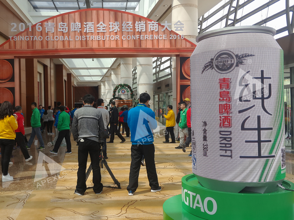 青島啤酒經(jīng)銷商大會(huì)LED易拉罐屏