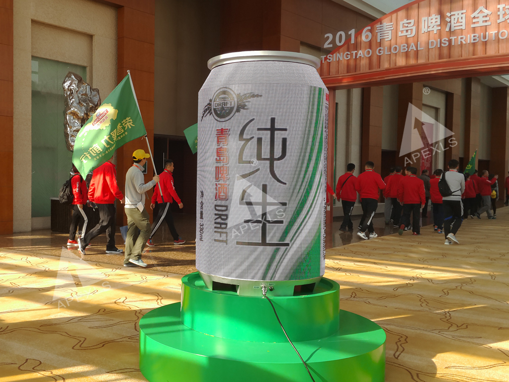 青島啤酒經(jīng)銷商大會(huì)LED易拉罐屏