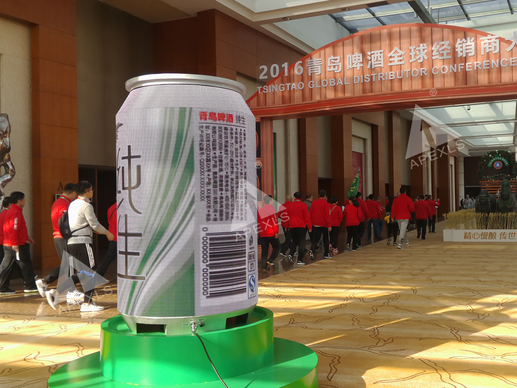 青島啤酒經(jīng)銷商大會(huì)LED易拉罐屏