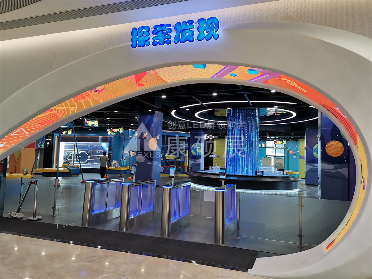 江門創(chuàng)智城文化綜合體P4門楣屏,弧形不規(guī)則門楣屏！